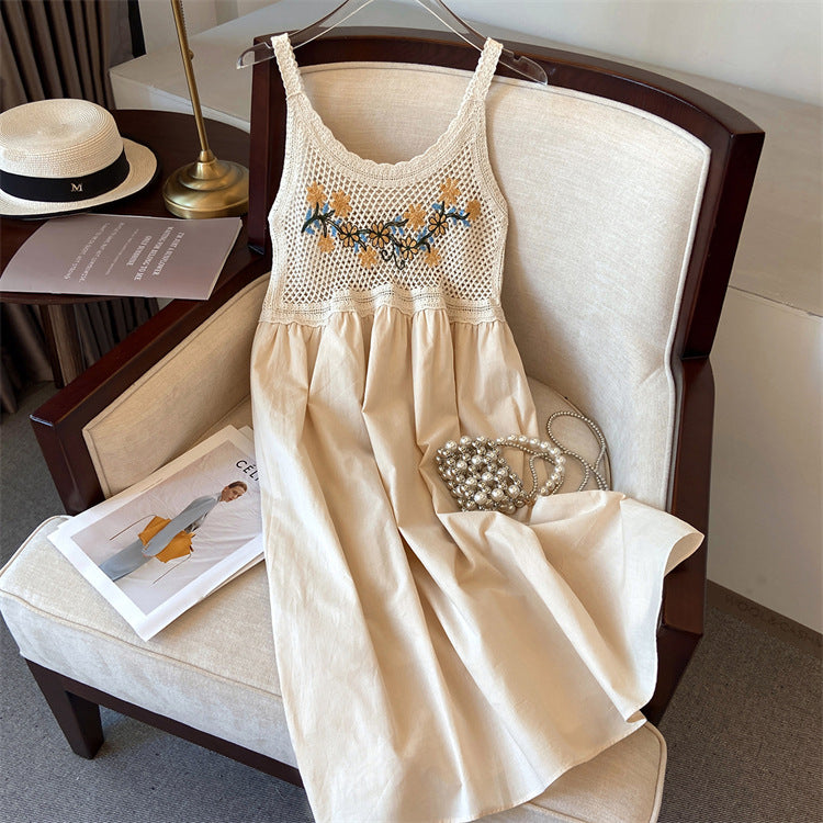 Hollow-out embroidered camisole midi dress
